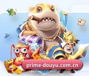 专业体育资讯平台（DOUYU）